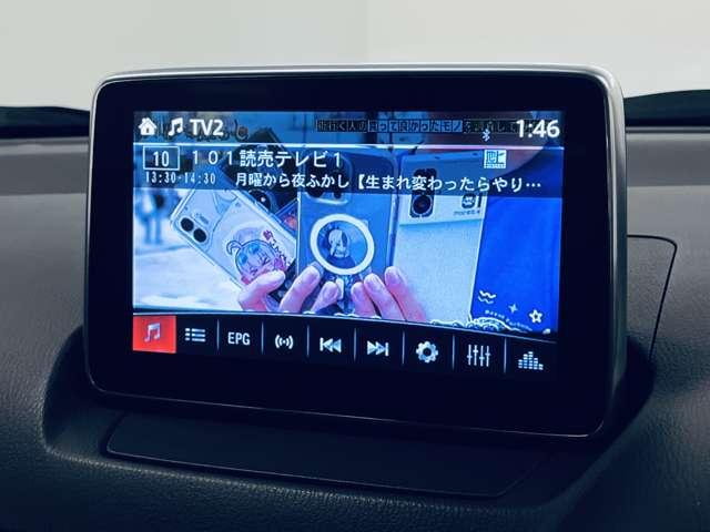 「地デジ」カーナビでテレビが見れます！