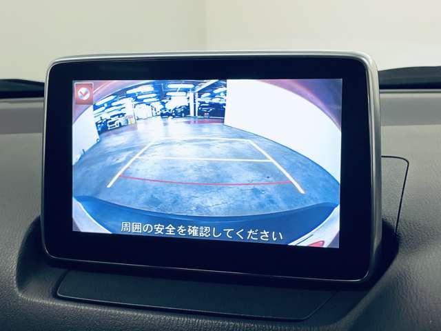 「バックモニター」駐車が苦手な人の強い味方！後ろの様子が確認できます