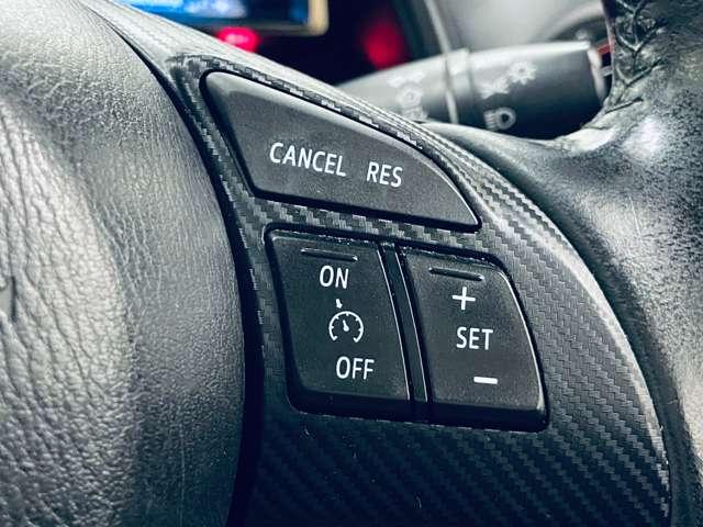 「クルーズコントロール」　アクセルを踏まなくても設定した速度で自動的に走行するのでドライバーの負担を軽減します♪