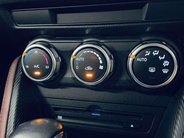 「オートエアコン」　設定した温度まで自動で調整♪上手に使えば燃費に貢献！