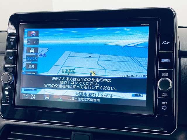 ルークス ハイウェイスター　Ｘ　プロパイロットエディション　フルセグ付純正９インチナビ！走行中ＴＶ／ＤＶＤ視聴可！ＢＴ！アラウンドビューモニター！プロパイロット！エマージェンシーブレーキ！アイドリングストップ！両側パワスラ！純正ＡＷ！禁煙車！（7枚目）