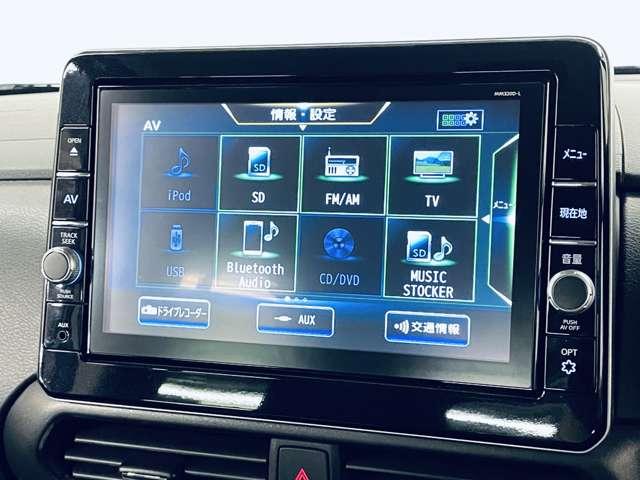 ルークス ハイウェイスター　Ｘ　プロパイロットエディション　フルセグ付純正９インチナビ！走行中ＴＶ／ＤＶＤ視聴可！ＢＴ！アラウンドビューモニター！プロパイロット！エマージェンシーブレーキ！アイドリングストップ！両側パワスラ！純正ＡＷ！禁煙車！（9枚目）