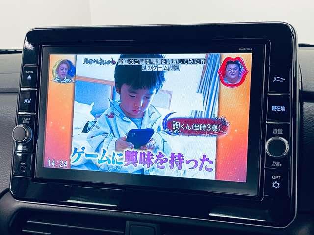 ルークス ハイウェイスター　Ｘ　プロパイロットエディション　フルセグ付純正９インチナビ！走行中ＴＶ／ＤＶＤ視聴可！ＢＴ！アラウンドビューモニター！プロパイロット！エマージェンシーブレーキ！アイドリングストップ！両側パワスラ！純正ＡＷ！禁煙車！（10枚目）