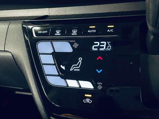 ルークス ハイウェイスター　Ｘ　プロパイロットエディション　フルセグ付純正９インチナビ！走行中ＴＶ／ＤＶＤ視聴可！ＢＴ！アラウンドビューモニター！プロパイロット！エマージェンシーブレーキ！アイドリングストップ！両側パワスラ！純正ＡＷ！禁煙車！（21枚目）