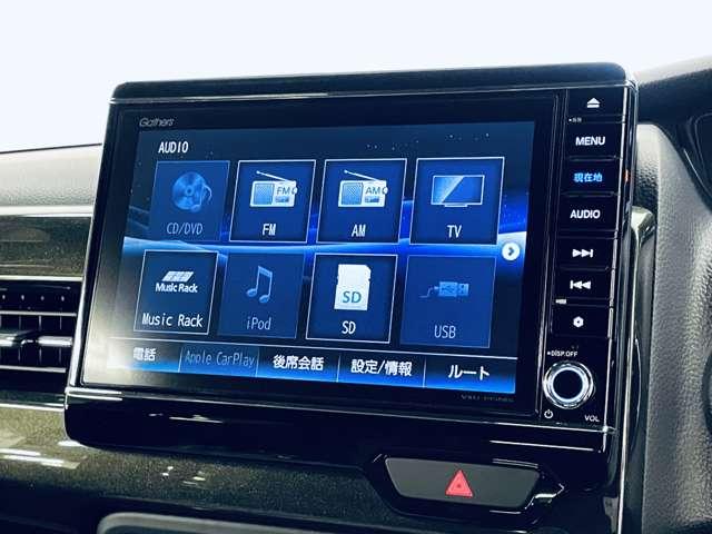 Ｎ－ＢＯＸカスタム Ｇ・Ｌターボホンダセンシング　フルセグ付８インチＧＡＴＨＥＲＳインターナビ！走行中ＴＶ／ＤＶＤ視聴可！ＢＴ！バックカメラ！ホンダセンシング！ＡＣＣ！ＬＫＡＳ！アイドリングストップ！両側パワスラ！純正１５インチＡＷ！（8枚目）