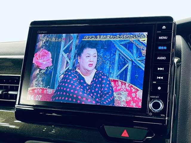 Ｎ－ＢＯＸカスタム Ｇ・Ｌターボホンダセンシング　フルセグ付８インチＧＡＴＨＥＲＳインターナビ！走行中ＴＶ／ＤＶＤ視聴可！ＢＴ！バックカメラ！ホンダセンシング！ＡＣＣ！ＬＫＡＳ！アイドリングストップ！両側パワスラ！純正１５インチＡＷ！（9枚目）