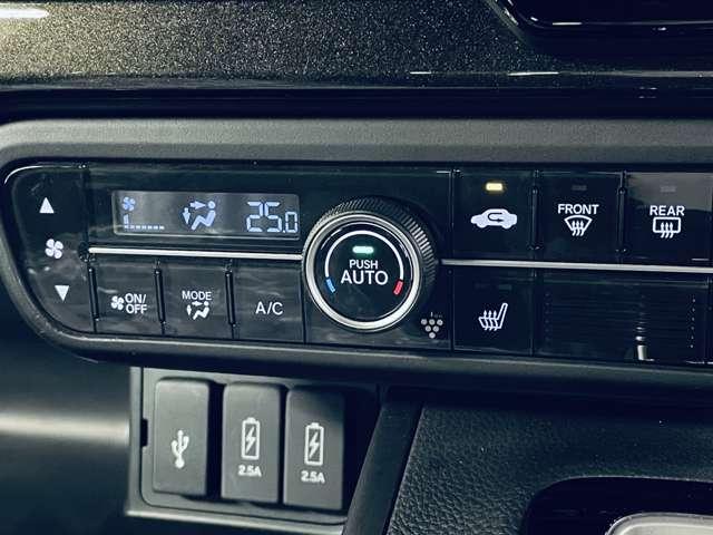 Ｎ－ＢＯＸカスタム Ｇ・Ｌターボホンダセンシング　フルセグ付８インチＧＡＴＨＥＲＳインターナビ！走行中ＴＶ／ＤＶＤ視聴可！ＢＴ！バックカメラ！ホンダセンシング！ＡＣＣ！ＬＫＡＳ！アイドリングストップ！両側パワスラ！純正１５インチＡＷ！（22枚目）