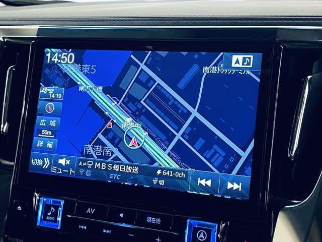 アルファード ２．５Ｓ　Ｃパッケージ　フルセグ付アルパイン１１インチナビ＆１２．８インチＦＤＭ！ＤＶＤ再生可！ＢＴ！Ｂモニター！セーフティセンス！ＢＳＭ！ＷＳＲ！両側パワスラ！社外２０インチＡＷ！ＬＥＤヘッドランプ！禁煙車！（11枚目）