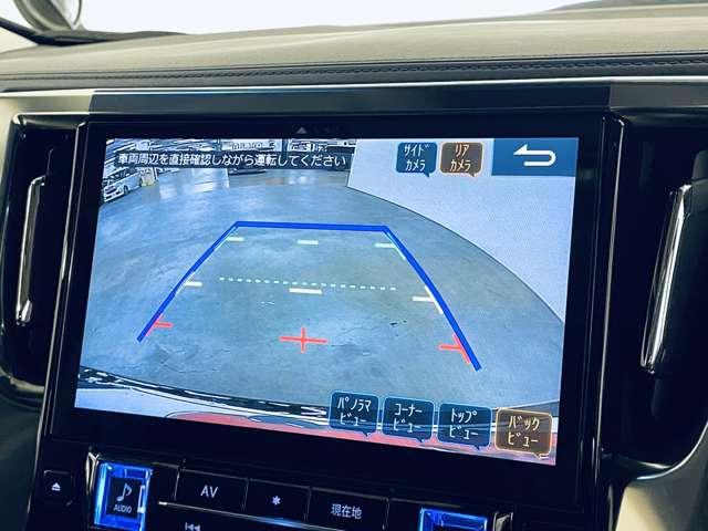 アルファード ２．５Ｓ　Ｃパッケージ　フルセグ付アルパイン１１インチナビ＆１２．８インチＦＤＭ！ＤＶＤ再生可！ＢＴ！Ｂモニター！セーフティセンス！ＢＳＭ！ＷＳＲ！両側パワスラ！社外２０インチＡＷ！ＬＥＤヘッドランプ！禁煙車！（12枚目）