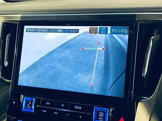 アルファード ２．５Ｓ　Ｃパッケージ　フルセグ付アルパイン１１インチナビ＆１２．８インチＦＤＭ！ＤＶＤ再生可！ＢＴ！Ｂモニター！セーフティセンス！ＢＳＭ！ＷＳＲ！両側パワスラ！社外２０インチＡＷ！ＬＥＤヘッドランプ！禁煙車！（13枚目）