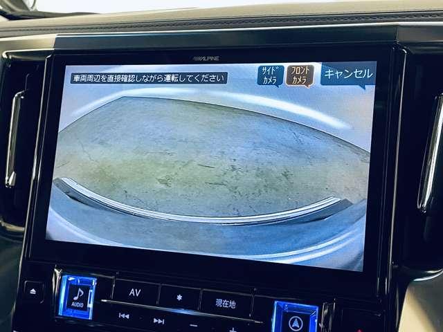 アルファード ２．５Ｓ　Ｃパッケージ　フルセグ付アルパイン１１インチナビ＆１２．８インチＦＤＭ！ＤＶＤ再生可！ＢＴ！Ｂモニター！セーフティセンス！ＢＳＭ！ＷＳＲ！両側パワスラ！社外２０インチＡＷ！ＬＥＤヘッドランプ！禁煙車！（14枚目）