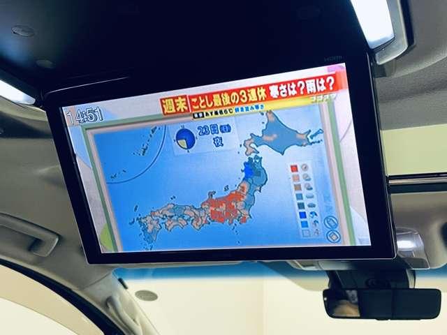 アルファード ２．５Ｓ　Ｃパッケージ　フルセグ付アルパイン１１インチナビ＆１２．８インチＦＤＭ！ＤＶＤ再生可！ＢＴ！Ｂモニター！セーフティセンス！ＢＳＭ！ＷＳＲ！両側パワスラ！社外２０インチＡＷ！ＬＥＤヘッドランプ！禁煙車！（17枚目）