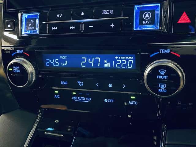 アルファード ２．５Ｓ　Ｃパッケージ　フルセグ付アルパイン１１インチナビ＆１２．８インチＦＤＭ！ＤＶＤ再生可！ＢＴ！Ｂモニター！セーフティセンス！ＢＳＭ！ＷＳＲ！両側パワスラ！社外２０インチＡＷ！ＬＥＤヘッドランプ！禁煙車！（24枚目）