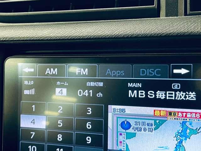 アクア １．５Ｇ　５名　フルセグツキ純正ＨＤＤナビ！ＤＶＤ再生可！ＢＬＵＥＴＯＯＴＨ！バックガイドモニター！ウインカーミラー！大型Ｒスポイラー！革巻ステアリング！オートライト！スマートキー！（9枚目）