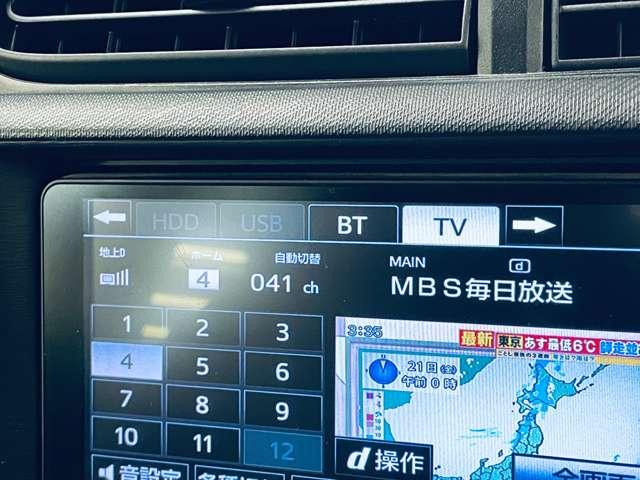 アクア １．５Ｇ　５名　フルセグツキ純正ＨＤＤナビ！ＤＶＤ再生可！ＢＬＵＥＴＯＯＴＨ！バックガイドモニター！ウインカーミラー！大型Ｒスポイラー！革巻ステアリング！オートライト！スマートキー！（10枚目）