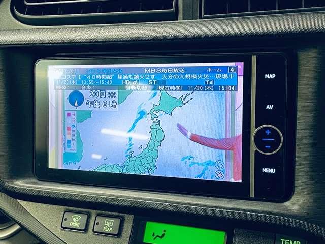 アクア １．５Ｇ　５名　フルセグツキ純正ＨＤＤナビ！ＤＶＤ再生可！ＢＬＵＥＴＯＯＴＨ！バックガイドモニター！ウインカーミラー！大型Ｒスポイラー！革巻ステアリング！オートライト！スマートキー！（11枚目）