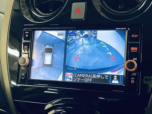 ノート ｅ－パワー　メダリスト　フルセグ付純正ナビ！ＤＶＤ＆ＢＤ再生可！アラウンドビュー＆フロントモニター！エアブレ！純正ＡＷ！ＬＥＤヘッドランプ！ウインカーミラー！Ｆ＆Ｒソナー！合皮コンビシート！革巻ステアリング！（8枚目）