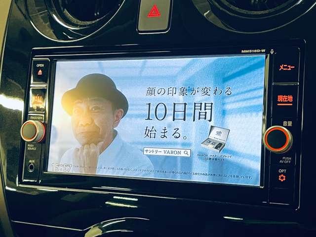 ノート ｅ－パワー　メダリスト　フルセグ付純正ナビ！ＤＶＤ＆ＢＤ再生可！アラウンドビュー＆フロントモニター！エアブレ！純正ＡＷ！ＬＥＤヘッドランプ！ウインカーミラー！Ｆ＆Ｒソナー！合皮コンビシート！革巻ステアリング！（9枚目）