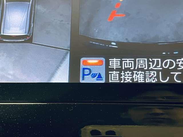 ノート ｅ－パワー　メダリスト　フルセグ付純正ナビ！ＤＶＤ＆ＢＤ再生可！アラウンドビュー＆フロントモニター！エアブレ！純正ＡＷ！ＬＥＤヘッドランプ！ウインカーミラー！Ｆ＆Ｒソナー！合皮コンビシート！革巻ステアリング！（10枚目）