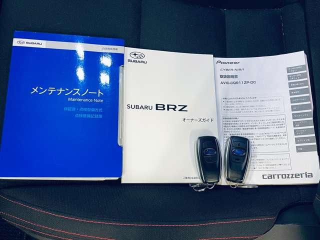 ＢＲＺ Ｒ　６速ＭＴ！フルセグ付純正ＯＰ９インチナビ！ＤＶＤ再生可！ＢＴ！バックカメラ！純正１７インチＡＷ！ＳＴＩエアロパーツ！ＳＲＶＤ！スポーツシート！シートリフター！革巻ステアリング！クルコン！禁煙車！（17枚目）