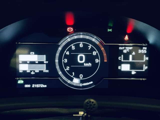 ＢＲＺ Ｒ　６速ＭＴ！フルセグ付純正ＯＰ９インチナビ！ＤＶＤ再生可！ＢＴ！バックカメラ！純正１７インチＡＷ！ＳＴＩエアロパーツ！ＳＲＶＤ！スポーツシート！シートリフター！革巻ステアリング！クルコン！禁煙車！（23枚目）