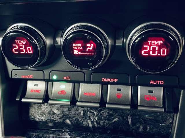 ＢＲＺ Ｒ　６速ＭＴ！フルセグ付純正ＯＰ９インチナビ！ＤＶＤ再生可！ＢＴ！バックカメラ！純正１７インチＡＷ！ＳＴＩエアロパーツ！ＳＲＶＤ！スポーツシート！シートリフター！革巻ステアリング！クルコン！禁煙車！（24枚目）