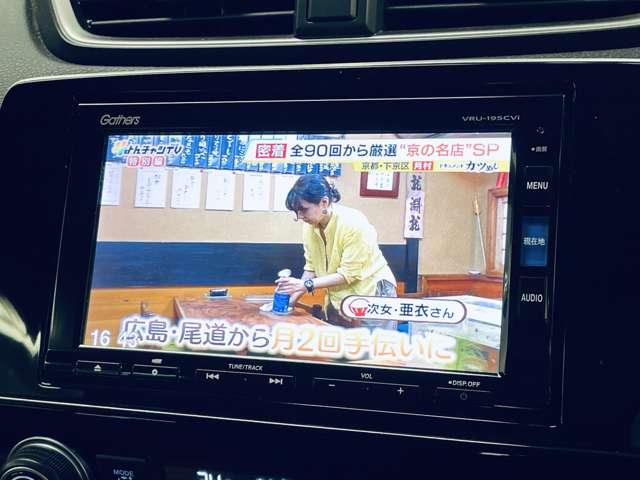 ＣＲ－Ｖハイブリッド ＥＸ・マスターピース　フルセグ付ＧＡＴＨＥＲＳインターナビ！ＤＶＤ再生可！ＢＴ！バックカメラ！ホンダセンシング！ＡＣＣ！ＬＫＡＳ！電動パノラミックサンルーフ！Ｐバックドア！純正１８インチＡＷ！ルーフレール！禁煙車！（9枚目）