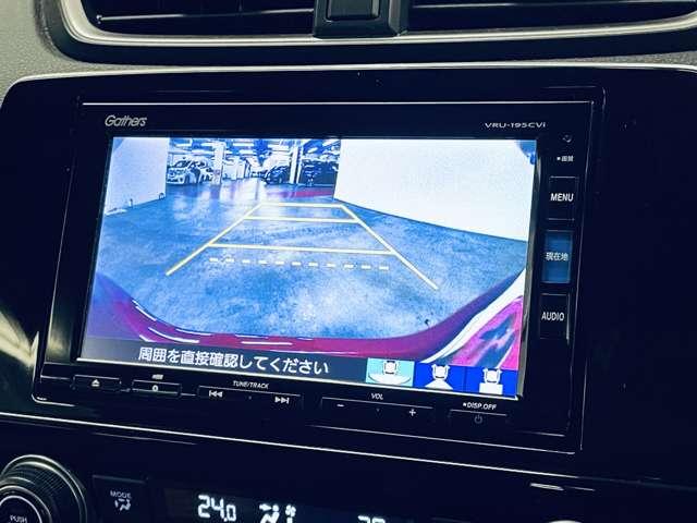 ＣＲ－Ｖハイブリッド ＥＸ・マスターピース　フルセグ付ＧＡＴＨＥＲＳインターナビ！ＤＶＤ再生可！ＢＴ！バックカメラ！ホンダセンシング！ＡＣＣ！ＬＫＡＳ！電動パノラミックサンルーフ！Ｐバックドア！純正１８インチＡＷ！ルーフレール！禁煙車！（10枚目）