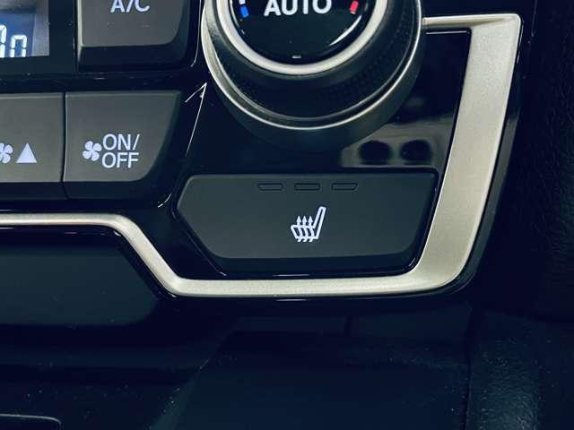 ＣＲ－Ｖハイブリッド ＥＸ・マスターピース　フルセグ付ＧＡＴＨＥＲＳインターナビ！ＤＶＤ再生可！ＢＴ！バックカメラ！ホンダセンシング！ＡＣＣ！ＬＫＡＳ！電動パノラミックサンルーフ！Ｐバックドア！純正１８インチＡＷ！ルーフレール！禁煙車！（13枚目）