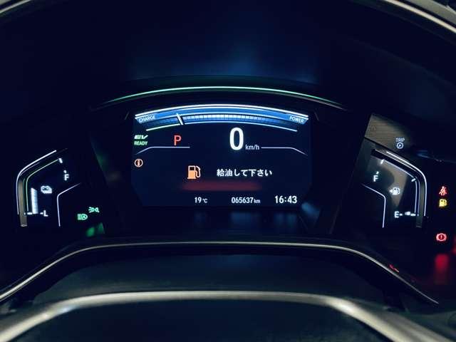 ＣＲ－Ｖハイブリッド ＥＸ・マスターピース　フルセグ付ＧＡＴＨＥＲＳインターナビ！ＤＶＤ再生可！ＢＴ！バックカメラ！ホンダセンシング！ＡＣＣ！ＬＫＡＳ！電動パノラミックサンルーフ！Ｐバックドア！純正１８インチＡＷ！ルーフレール！禁煙車！（21枚目）