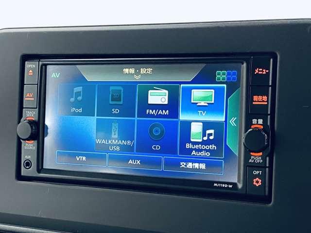 ルークス X フルセグ付純正ナビ!BLUETOOTH!アラウンドビューモニター!先進安全装備!アイドリングストップ!ブラウンルーフ!パワースライドドア!ウインカーミラー!フロント&バックソナー!禁煙車!(8枚目)