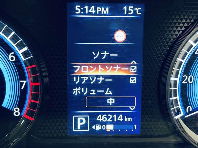 ルークス X フルセグ付純正ナビ!BLUETOOTH!アラウンドビューモニター!先進安全装備!アイドリングストップ!ブラウンルーフ!パワースライドドア!ウインカーミラー!フロント&バックソナー!禁煙車!(11枚目)