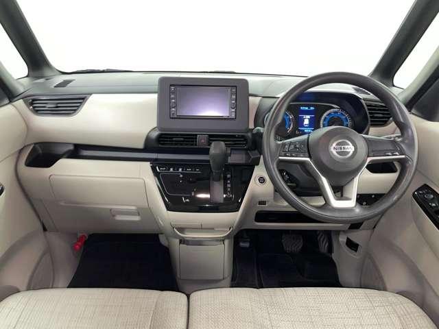 ルークス X フルセグ付純正ナビ!BLUETOOTH!アラウンドビューモニター!先進安全装備!アイドリングストップ!ブラウンルーフ!パワースライドドア!ウインカーミラー!フロント&バックソナー!禁煙車!(19枚目)