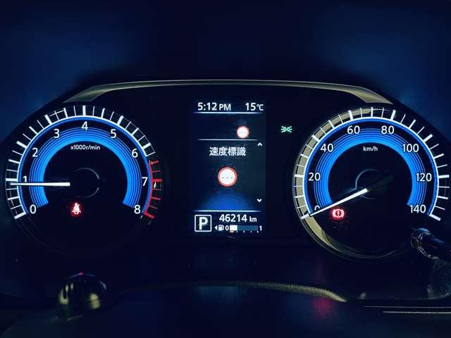 ルークス X フルセグ付純正ナビ!BLUETOOTH!アラウンドビューモニター!先進安全装備!アイドリングストップ!ブラウンルーフ!パワースライドドア!ウインカーミラー!フロント&バックソナー!禁煙車!(20枚目)