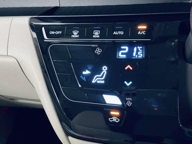 ルークス X フルセグ付純正ナビ!BLUETOOTH!アラウンドビューモニター!先進安全装備!アイドリングストップ!ブラウンルーフ!パワースライドドア!ウインカーミラー!フロント&バックソナー!禁煙車!(21枚目)