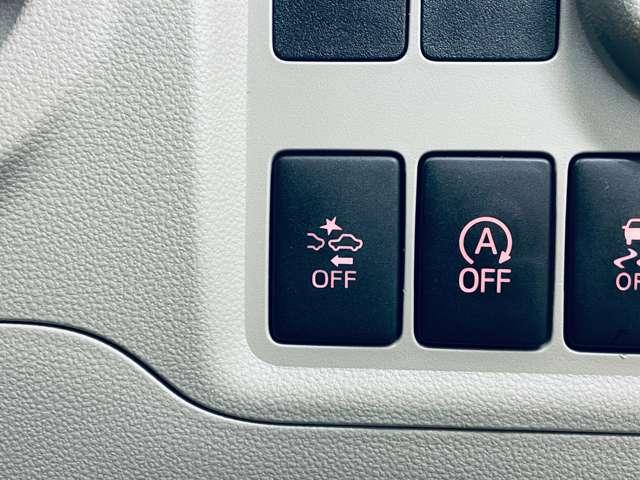 パッソ X LパッケージS ワンセグ付純正SDナビ!BLUETOOTH!バックモニター!スマートアシストII!アイドリングストップ!社外AW!Rスポイラー!オートライト!キーフリーシステム!禁煙車!(5枚目)