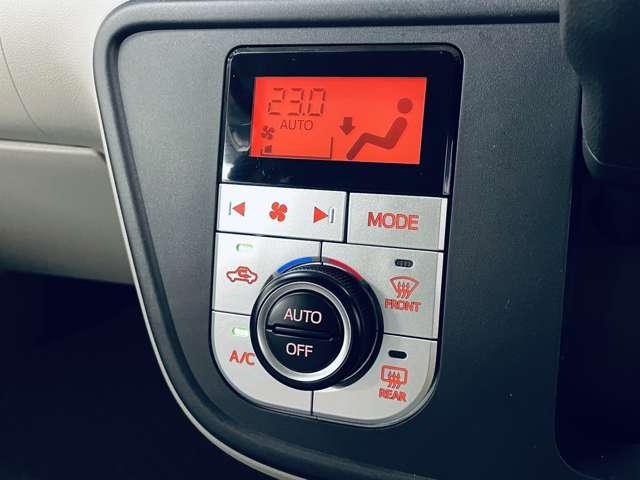 パッソ X LパッケージS ワンセグ付純正SDナビ!BLUETOOTH!バックモニター!スマートアシストII!アイドリングストップ!社外AW!Rスポイラー!オートライト!キーフリーシステム!禁煙車!(18枚目)