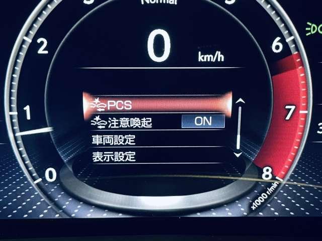 ＬＳ ＬＳ５００　エグゼクティブ　切子調カットグラス！フルセグ付１２．３インチディスプレイ！リアエンターテインメント！！セーフティシステムプラス！ムーンルーフ！レザーシート！Ｐシート＆Ｓヒーター＆ベンチレーター！ＯＰ２０インチＡＷ！（9枚目）