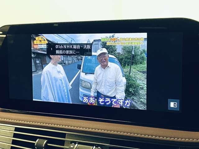 ＬＳ ＬＳ５００　エグゼクティブ　切子調カットグラス！フルセグ付１２．３インチディスプレイ！リアエンターテインメント！！セーフティシステムプラス！ムーンルーフ！レザーシート！Ｐシート＆Ｓヒーター＆ベンチレーター！ＯＰ２０インチＡＷ！（13枚目）