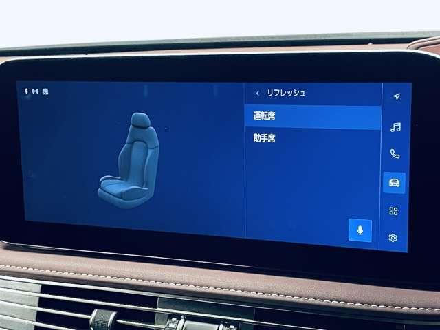 ＬＳ ＬＳ５００　エグゼクティブ　切子調カットグラス！フルセグ付１２．３インチディスプレイ！リアエンターテインメント！！セーフティシステムプラス！ムーンルーフ！レザーシート！Ｐシート＆Ｓヒーター＆ベンチレーター！ＯＰ２０インチＡＷ！（20枚目）