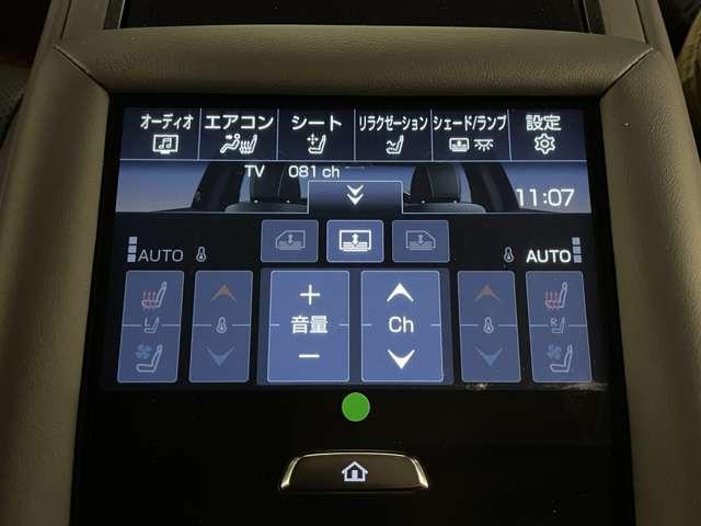 ＬＳ ＬＳ５００　エグゼクティブ　切子調カットグラス！フルセグ付１２．３インチディスプレイ！リアエンターテインメント！！セーフティシステムプラス！ムーンルーフ！レザーシート！Ｐシート＆Ｓヒーター＆ベンチレーター！ＯＰ２０インチＡＷ！（25枚目）