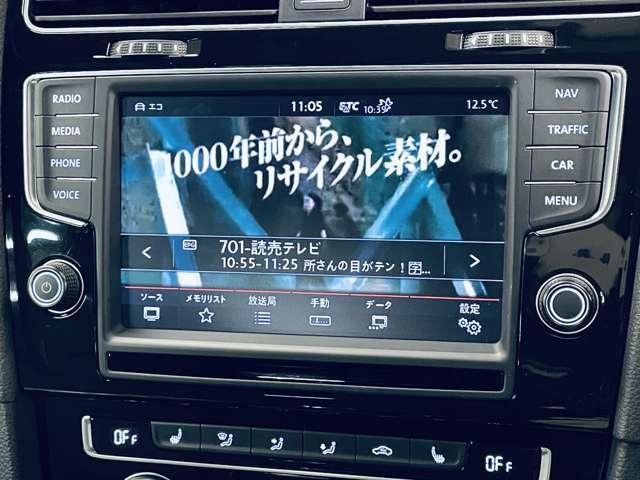 ゴルフR ベースグレード DISCOVER-PRO!フルセグTV!走行中TV/DVD視聴可!BT!プリクラッシュセーフティシステム!スタート/ストップ!パークパイロット!ADVAN-RACING19インチAW!(12枚目)