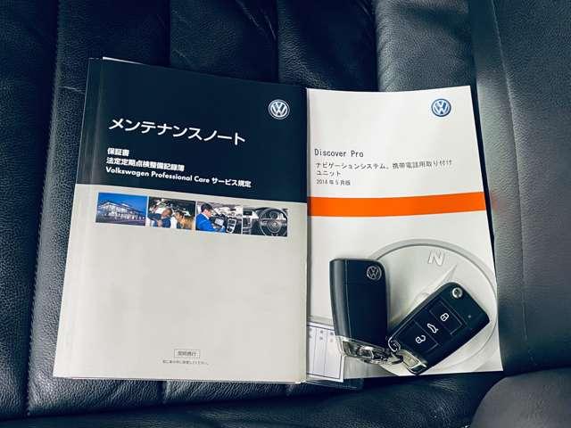 ゴルフR ベースグレード DISCOVER-PRO!フルセグTV!走行中TV/DVD視聴可!BT!プリクラッシュセーフティシステム!スタート/ストップ!パークパイロット!ADVAN-RACING19インチAW!(18枚目)