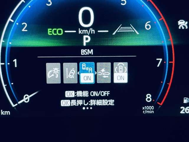 シエンタ ハイブリッドＺ　フルセグ付純正１０．５インチディスプレイオーディオ！走行中ＴＶ視聴可！ＢＴ！パノラミックビューＭ！セーフティセンス！両側パワスラ！モデリスタエアロＰ＆ＡＷ！ＢＳＭ！革巻ステアリング！禁煙車！（8枚目）