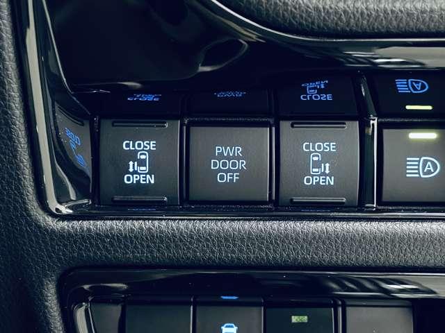 シエンタ ハイブリッドＺ　フルセグ付純正１０．５インチディスプレイオーディオ！走行中ＴＶ視聴可！ＢＴ！パノラミックビューＭ！セーフティセンス！両側パワスラ！モデリスタエアロＰ＆ＡＷ！ＢＳＭ！革巻ステアリング！禁煙車！（13枚目）