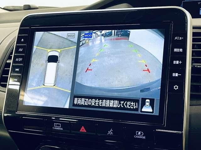 セレナ e-パワー ハイウェイスターV フルセグ付純正9インチナビ!走行中TV/DVD/BD視聴可!BT!アラウンドビューM!純正FDM!プロパイロット!エマージェンシーブレーキ!両側パワスラ!デュアルバックドア!純正AW!禁煙車!(9枚目)