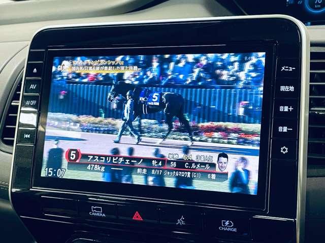 セレナ e-パワー ハイウェイスターV フルセグ付純正9インチナビ!走行中TV/DVD/BD視聴可!BT!アラウンドビューM!純正FDM!プロパイロット!エマージェンシーブレーキ!両側パワスラ!デュアルバックドア!純正AW!禁煙車!(11枚目)