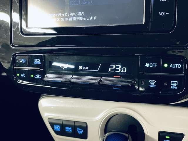 プリウス Sツーリングセレクション フルセグ付純正SDナビ!DVD再生可!BLUETOOTH!バックガイドモニター!純正17インチAW!LEDヘッドランプ&LEDフォグ!ウインカーミラー!ブラック合皮シート!シートヒーター!禁煙車!(20枚目)