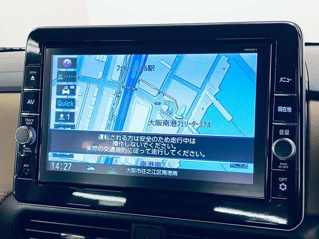 ルークス ハイウェイスター　Ｘ　フルセグ付純正９インチナビ！ＤＶＤ再生可！ＢＴ！アラウンドビューモニター！先進安全装備！両側パワスラ！純正ＡＷ！ＬＥＤヘッドランプ！ウインカーミラー！Ｒスポイラー！プレミアムグラデーションインテリア！（6枚目）