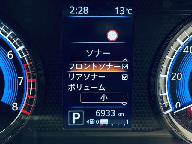 ルークス ハイウェイスター　Ｘ　フルセグ付純正９インチナビ！ＤＶＤ再生可！ＢＴ！アラウンドビューモニター！先進安全装備！両側パワスラ！純正ＡＷ！ＬＥＤヘッドランプ！ウインカーミラー！Ｒスポイラー！プレミアムグラデーションインテリア！（11枚目）